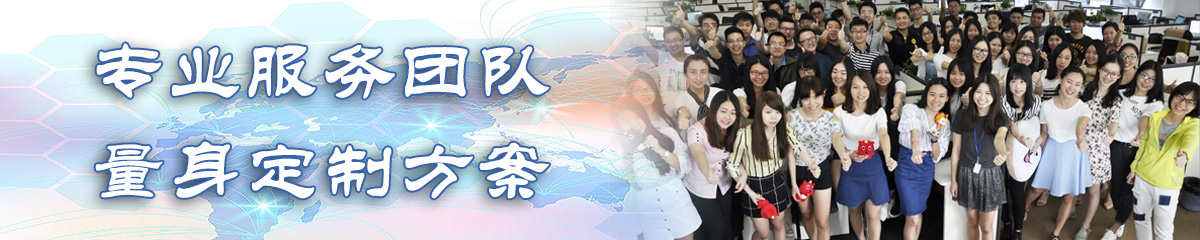 眉山ERP系统
